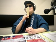 い草の匂いを感じていますね〜。