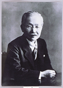 池田菊苗博士